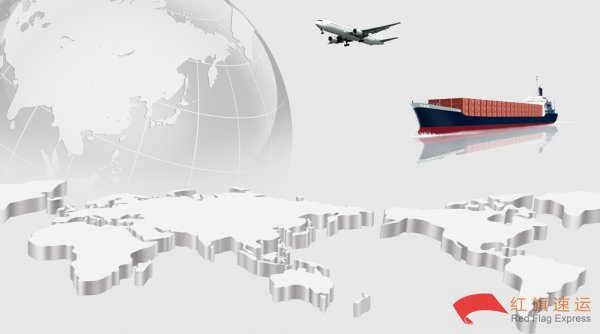 日本代購(gòu)奢侈品發(fā)貨到中國(guó)攻略-香港直郵