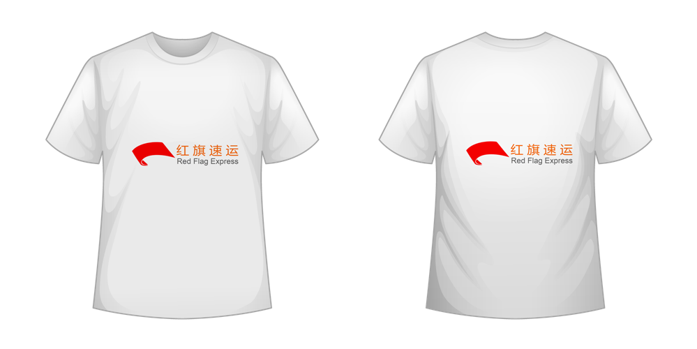 香港轉(zhuǎn)運-紅旗速運