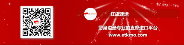 香港“自由通關(guān)”夢(mèng)破，28日清零需推倒重來(lái)