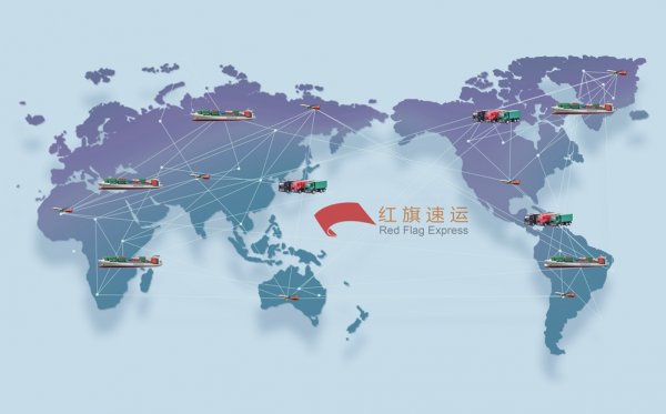 葡萄牙到中國(guó)都用什么快遞