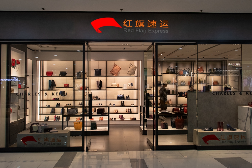捷克代購奢侈品如何通過香港轉(zhuǎn)運(yùn)到大陸？