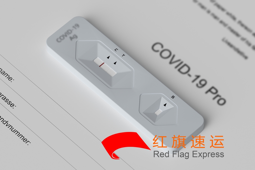 郵政航空小包
