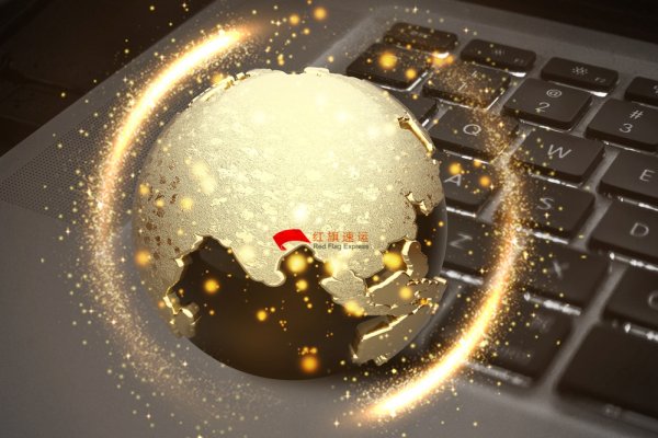 疫情期間香港商品如何轉(zhuǎn)運(yùn)到山東威海呢？