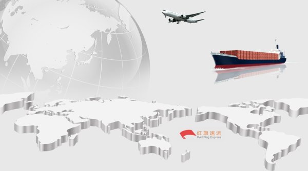 疫情期間香港商品如何轉(zhuǎn)運(yùn)到福建福州呢？