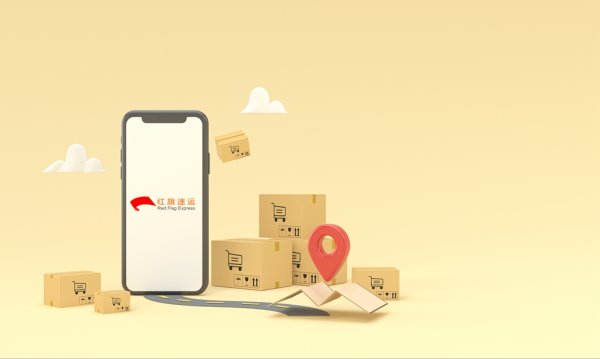 疫情期間香港商品如何轉(zhuǎn)運到寧夏銀川呢？