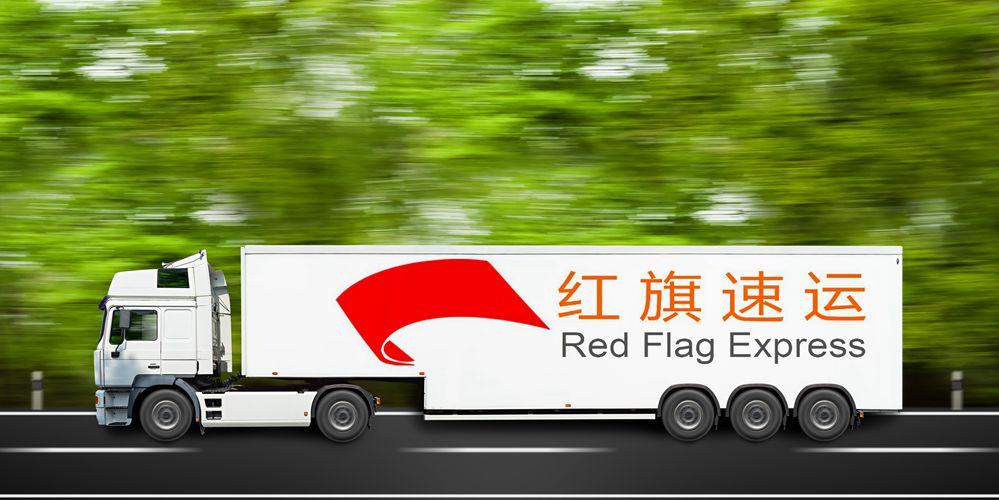 泰國集運