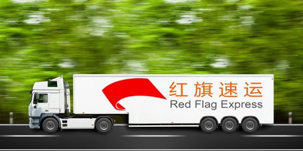 化妝品如何郵寄到泰國？
