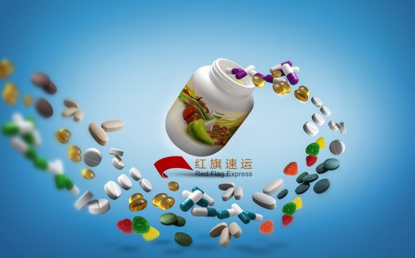 保健品如何郵寄到拉脫維亞？