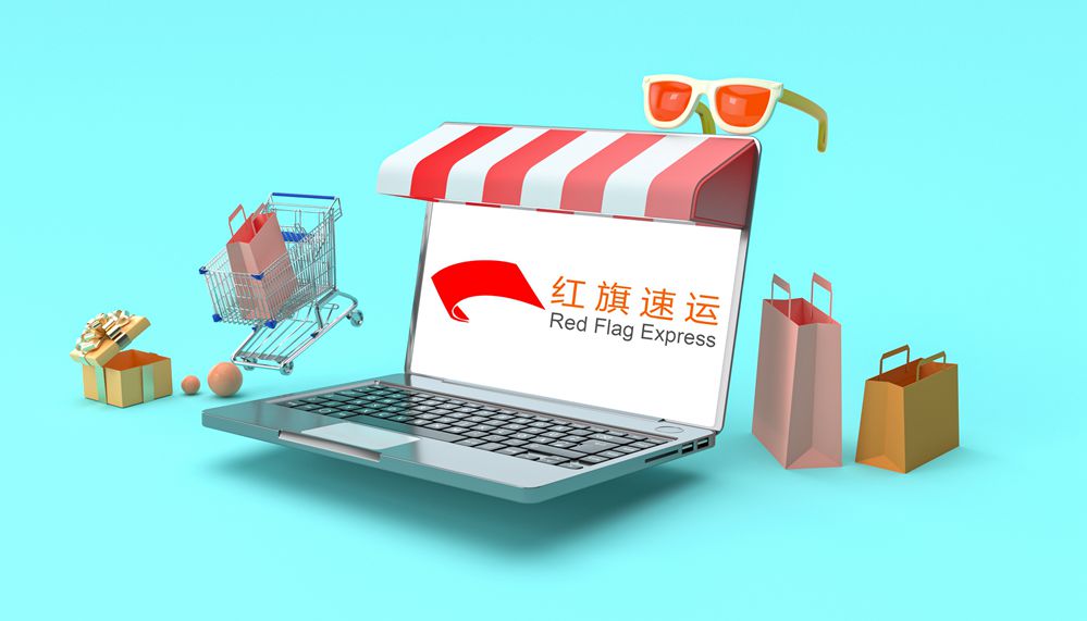 斯洛文尼亞集運