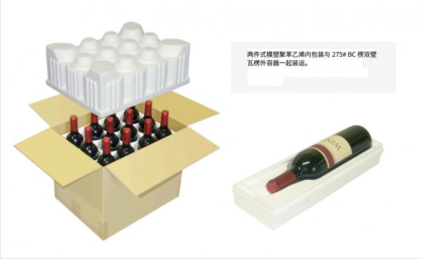 紅酒跨境郵寄攻略，讓美酒無國界